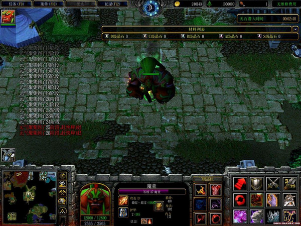 ֮2.1.9 Ӣ