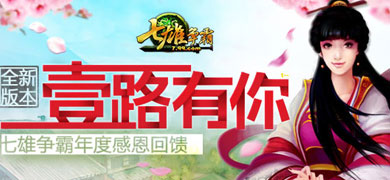 һ·汾 ȸж