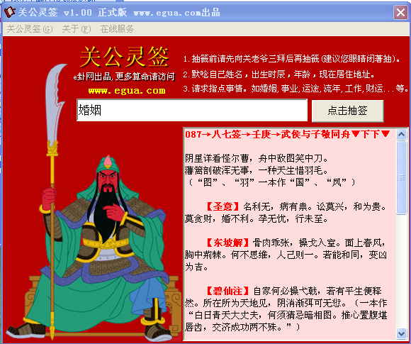 عǩ1.00 ٷװ