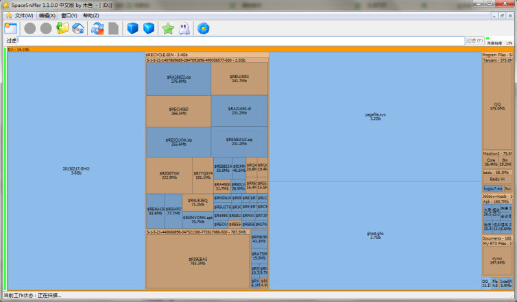 硬盘空间图模式统计显示工具(SpaceSniffer)1.1.4.0 中文版