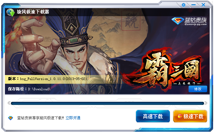 ol1.0.44.0 