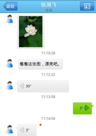 ĿAndroid3.1.0 װ