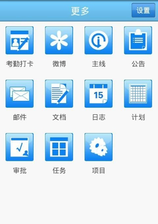 ĿAndroid3.1.0 װ