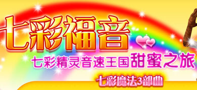 QQٷӮ ʺ֮Լ߲ʻһ