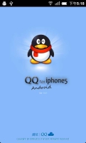 QQʾiphone5β޸İv1.9.8 ׿