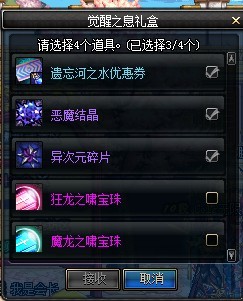 һ ϴŻݼ
