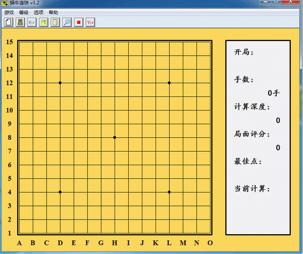 ţ3.2 ɫѰ