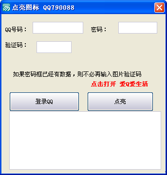 һ7ͼ깤1.0 ɫ