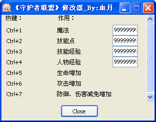 ػ޸+7 ɫ