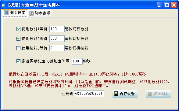 漣MUսʿű1.1 ɫѰ