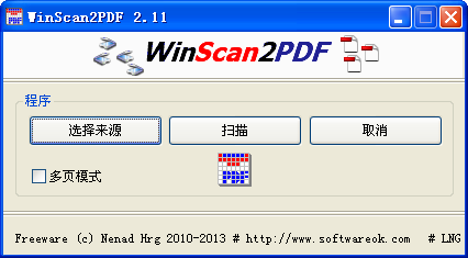 WinScan2PDFPDFתߡv4.0 °