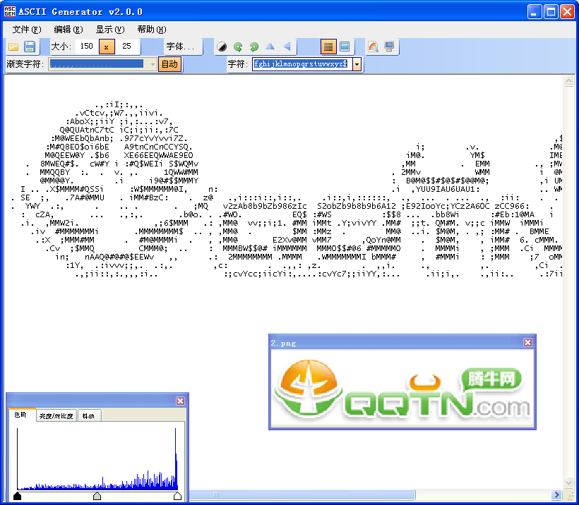 ASCII Generator图片转换为字符画2.0 绿色中文版