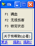 ƻ޸+3 ɫ