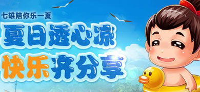 ͸ Ծ90齱Ӯ۴