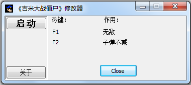 ״սʬ޸+2 ɫ