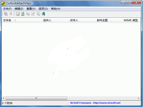 OutlookAttachView2.56 Ѱ