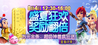λ84ͺ Ϻ͸ħ