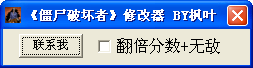ʬƻ޸+޵