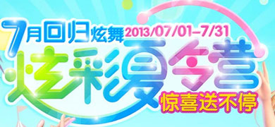 QQ7»ع ŲӪͲͣ