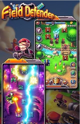营地卫士(Field Defender)官方下载_营地卫士(Field Defender)官方版