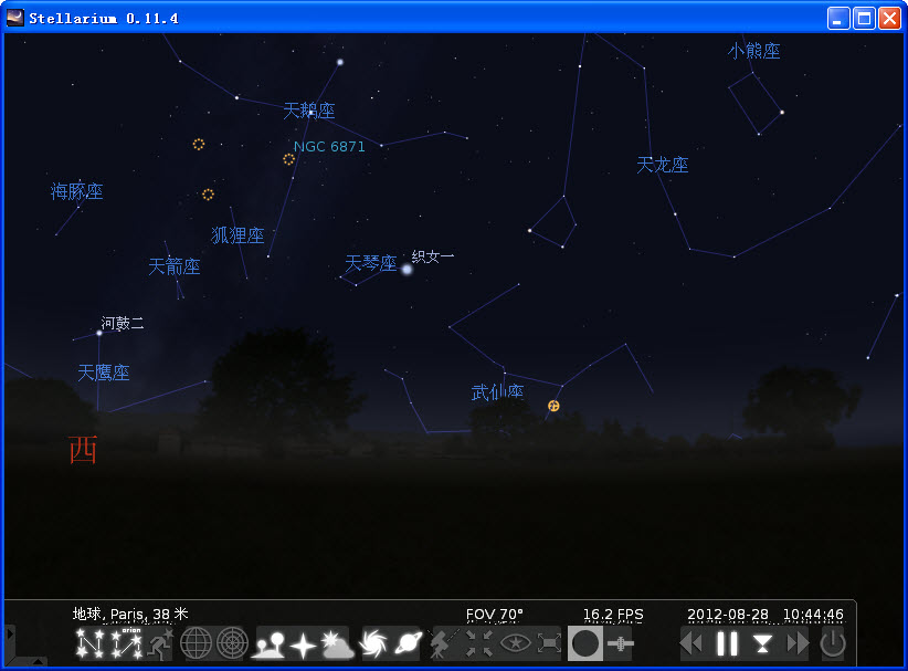 stellarium Ĺ0.13.1 İ