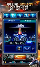  for Kakaov1.9.1