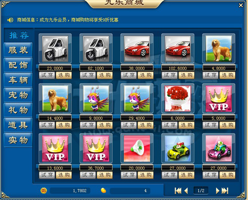 1.3 ʽ