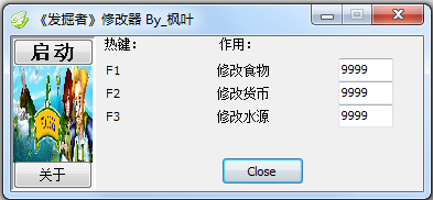 ޸+3 ɫ