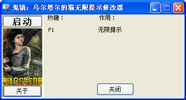 ڶèʾ޸