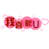 QQ(568)