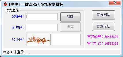 һ7ͼɫѰ