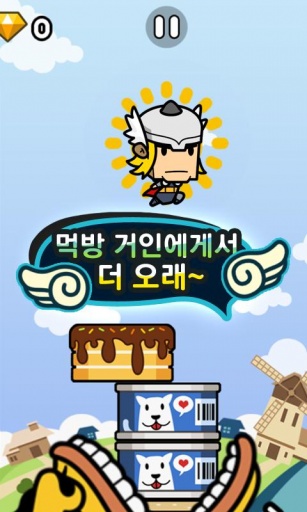 ����Ӣ��v1.0.3