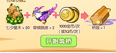 QQũȵϦ ռ嫘Ϧɾ