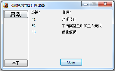 ɫ2޸+3 ɫ