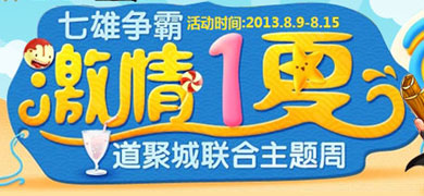 Լ1Ļ 10Ԫ齱Ӯ