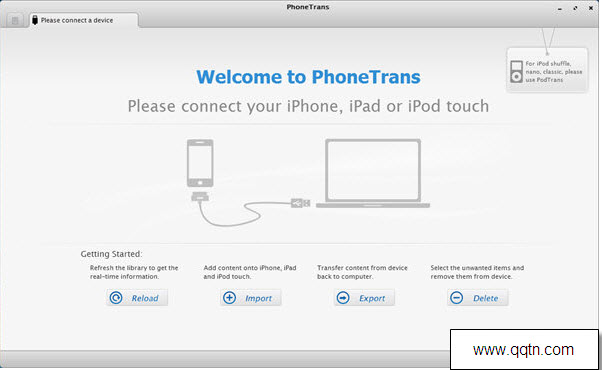 PhoneTransv3.8.0 ٷʽ