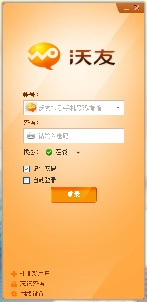 3.0.9 ٷ