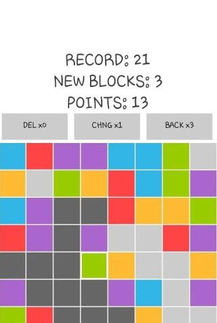 8x8方块v2.1.1
