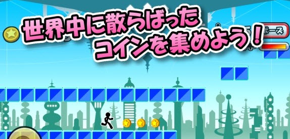 金币小子狂奔记官方版_金币小子狂奔记全新2025版