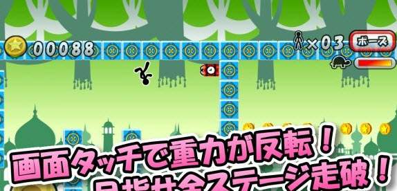 金币小子狂奔记官方版_金币小子狂奔记全新2025版