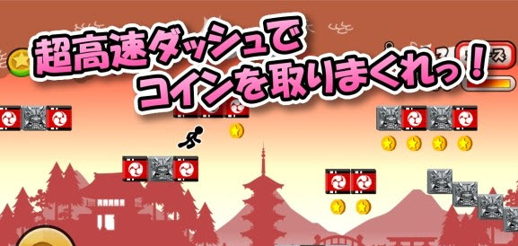 金币小子狂奔记官方版_金币小子狂奔记全新2025版