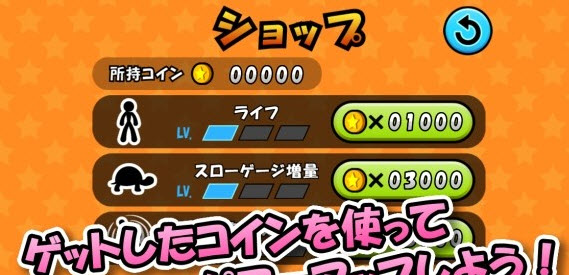 金币小子狂奔记官方版_金币小子狂奔记全新2025版