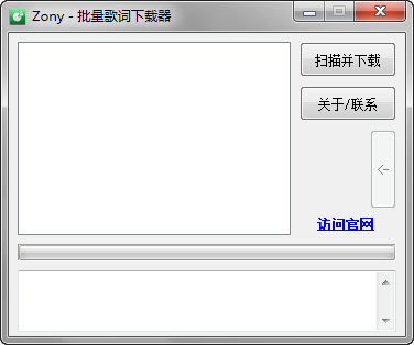 Zony1.5.0 ɫ