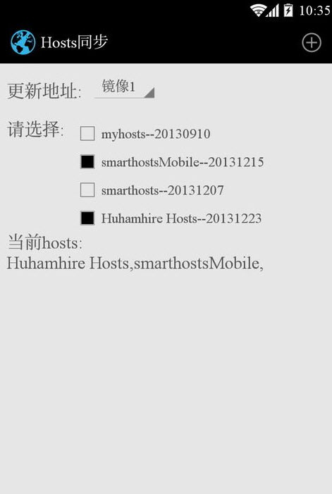 Hostsͬ1.4.4 ٷİ