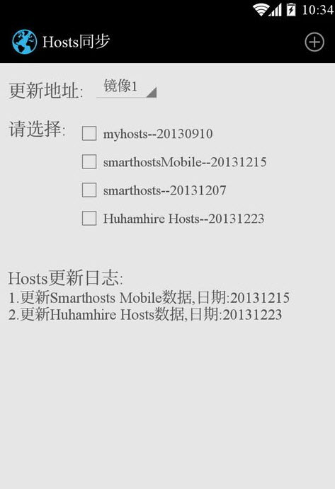 Hostsͬ1.4.4 ٷİ