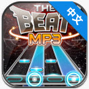 节奏MP3v1.1.6