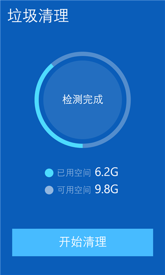ùٷ1.0 WP