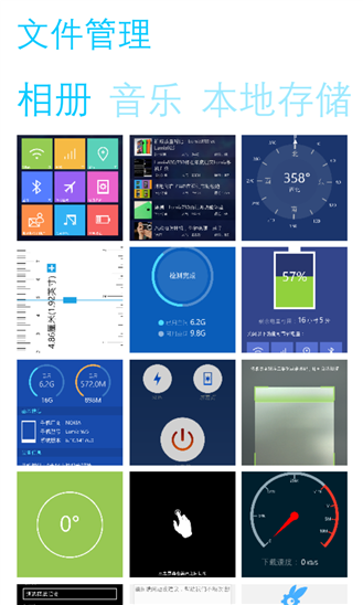 ùٷ1.0 WP