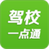 Уһͨ2015ֻv3.8.0 °