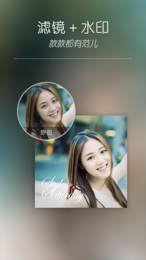 Lookmook单机版下载_Lookmook手机端